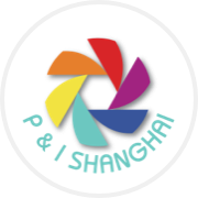 上海國際攝影器材和數(shù)碼影像展覽會