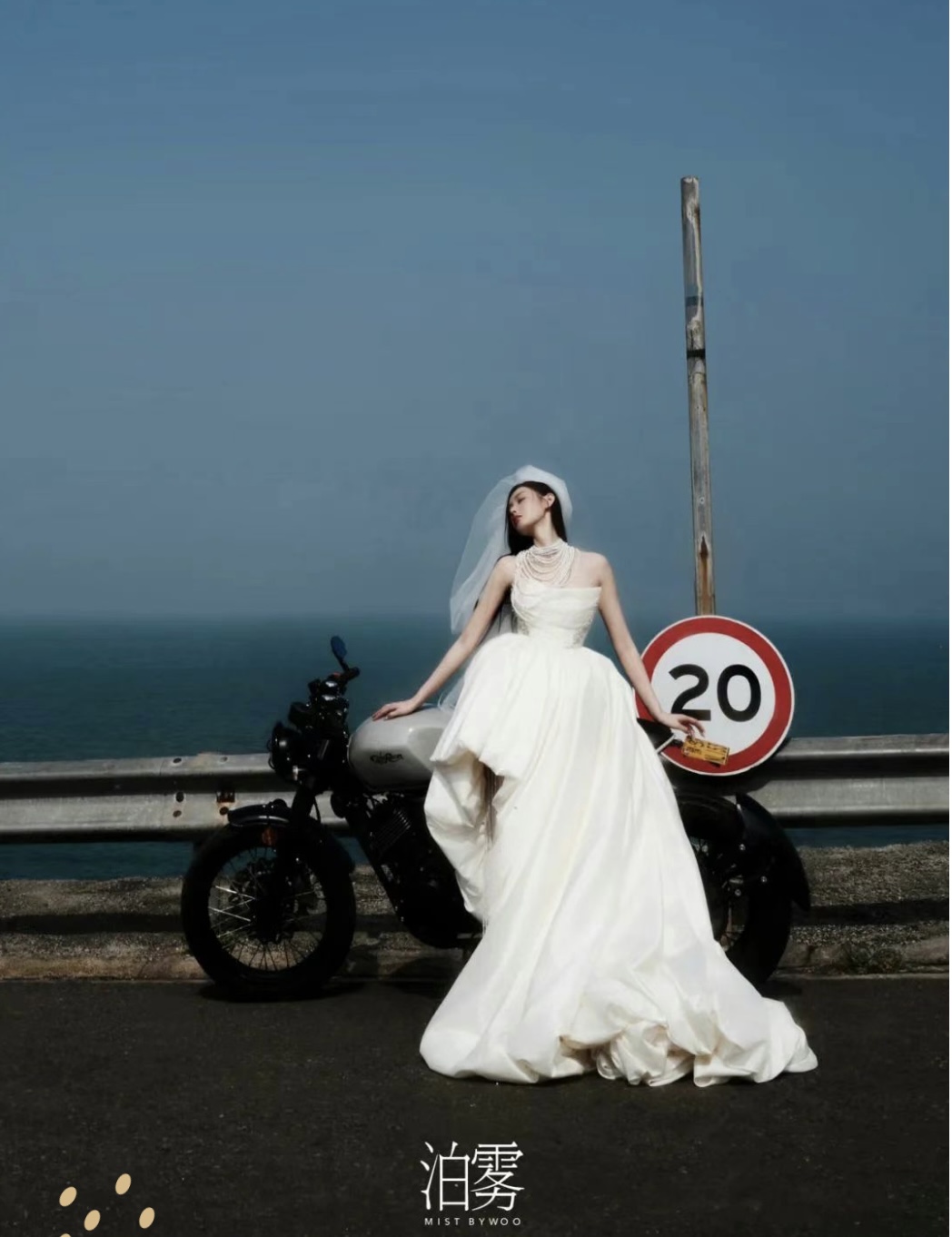 邀請函 | 泊霧MistBywoo亮相2024上海國際婚紗禮服、彩妝造型及時(shí)尚配飾展