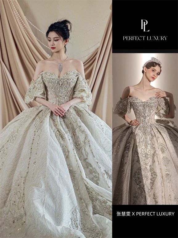 邀請(qǐng)函 | PERFECT柏菲攜原創(chuàng)新品亮相2024上海國際婚紗禮服、彩妝造型及時(shí)尚配飾展